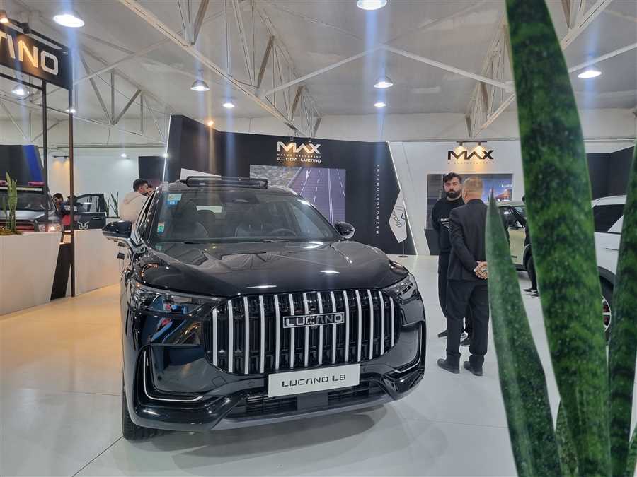 قطعه قطعه پیشرفت!